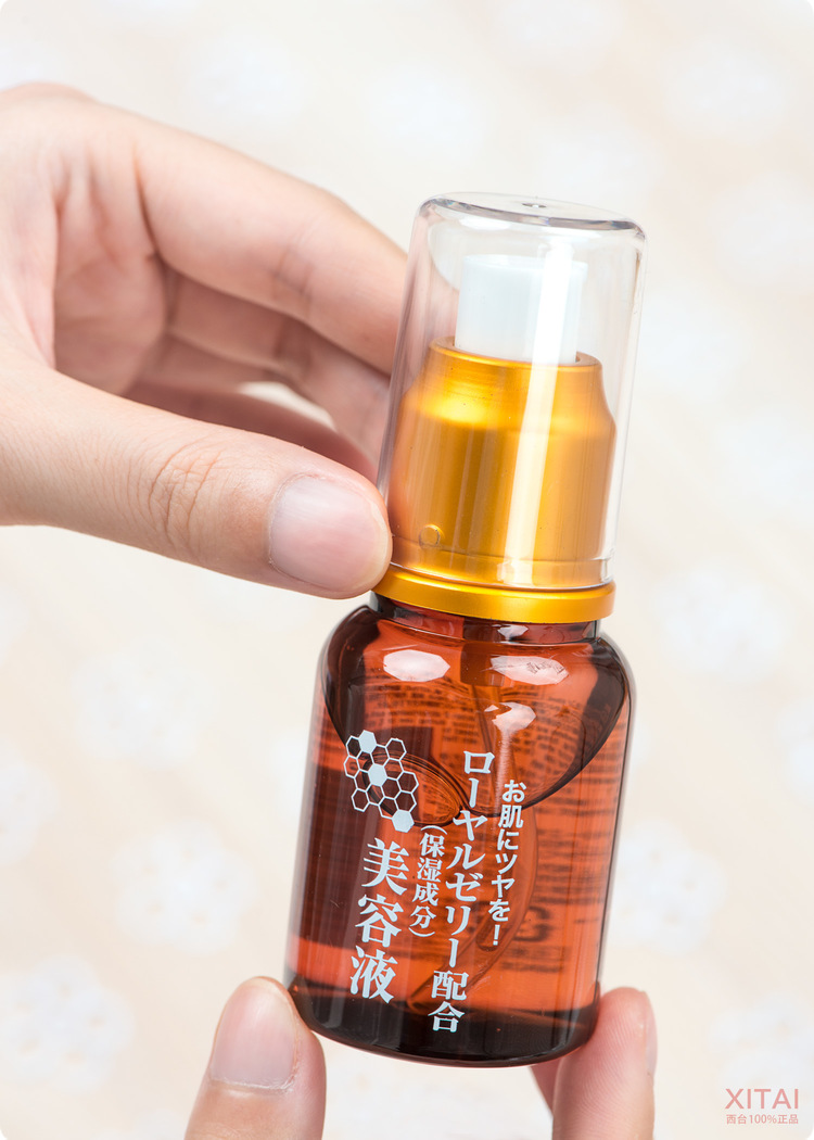 Daiso大創蜂膠美容液怎么用？大創蜂膠美容液可以抹臉嗎？