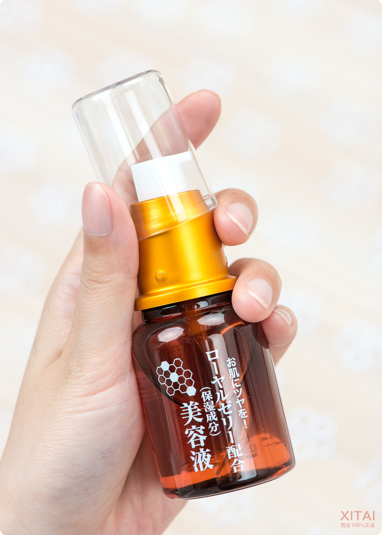 Daiso大創蜂膠美容液怎么用？大創蜂膠美容液可以抹臉嗎？