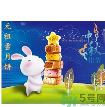 寶寶可以吃雪月餅嗎？寶寶可以吃冰淇淋月餅嗎？