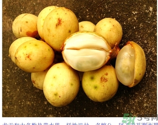 吃龍功果會上火嗎？龍功果的功效