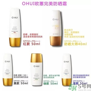 歐蕙化妝品怎么樣？ohui化妝品怎么樣？