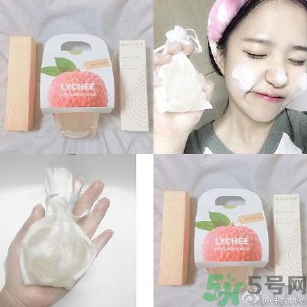 dillydelight荔枝潔面膜怎么樣？韓國荔枝面膜使用方法？