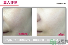 菲詩(shī)小鋪水光無(wú)瑕氣墊修顏乳怎么樣？菲詩(shī)小鋪氣墊cc好用嗎？