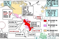 寨卡病毒是如何傳播的？寨卡病毒傳播途徑是什么？