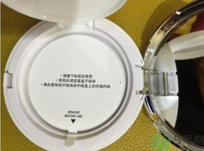 菲詩(shī)小鋪水光無(wú)瑕氣墊修顏乳怎么樣？菲詩(shī)小鋪氣墊cc好用嗎？