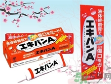 液體創可貼小孩能用嗎?液體創可貼小孩用好嗎?
