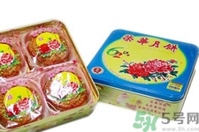 榮華月餅怎么樣？榮華月餅好吃嗎？