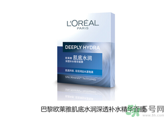 秋季用什么面膜好?秋季補水面膜推薦 秋季用什么面膜好?秋季補水面膜推薦