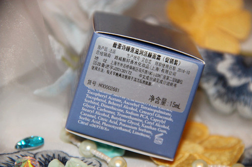 馥蕾詩是哪個國家的？fresh是哪個國家的牌子？