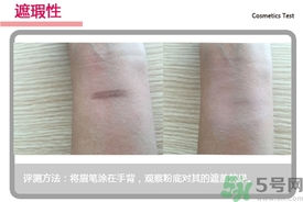 菲詩(shī)小鋪水光無(wú)瑕氣墊修顏乳怎么樣？菲詩(shī)小鋪氣墊cc好用嗎？