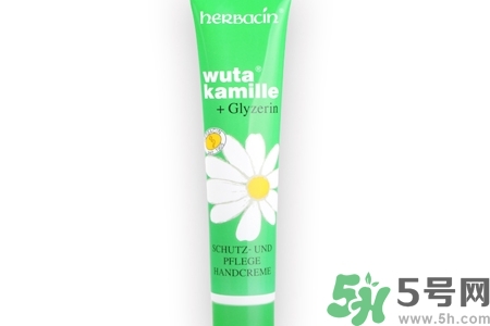 herbacin德國小甘菊護手霜怎么樣？herbacin德國小甘菊護手霜好用嗎？