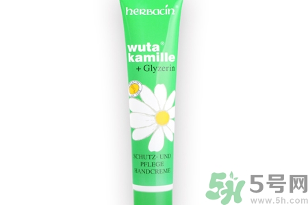 herbacin小甘菊護手霜多少錢？德國herbacin護手霜系列價格多少？