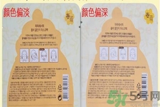 春雨面膜兩種版本包裝的區別？春雨面膜兩種版本有什么區別？
