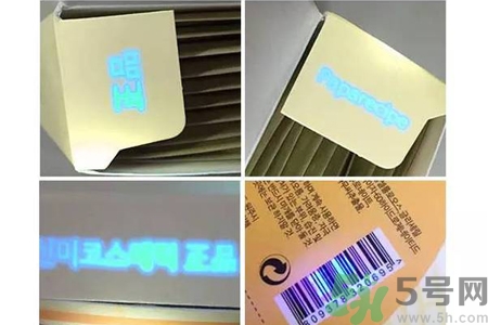 春雨面膜兩種版本包裝的區別？春雨面膜兩種版本有什么區別？