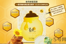 春雨面膜兩種版本包裝的區別？春雨面膜兩種版本有什么區別？