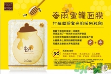 春雨面膜兩種版本包裝的區別？春雨面膜兩種版本有什么區別？