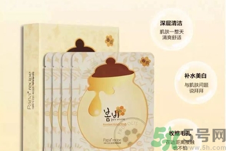 春雨面膜兩種版本包裝的區別？春雨面膜兩種版本有什么區別？