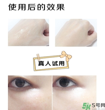 蒂佳婷激光霜怎么樣？dr.jart V7激光霜好用嗎？