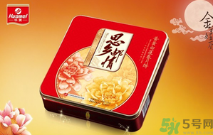 華美月餅怎么樣？華美月餅好吃嗎？