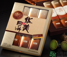 華美月餅怎么樣？華美月餅好吃嗎？