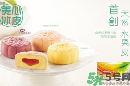 哪里有美心月餅的專門店？美心月餅的店鋪地址在哪？