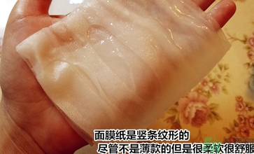 dr.jart十字診所面膜怎么辨別真假？蒂佳婷十字面膜真假鑒別