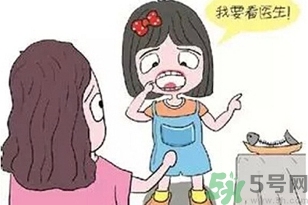 魚刺卡在喉嚨里怎么辦？取魚刺的小技巧有哪些？