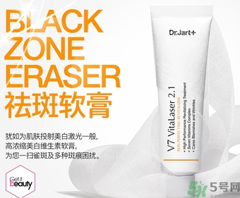 蒂佳婷適合什么膚質？dr.jart適合敏感肌膚嗎？