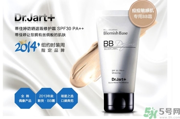 dr.jart銀管和黑管的區別？蒂佳婷銀色bb和黑色bb哪個好？