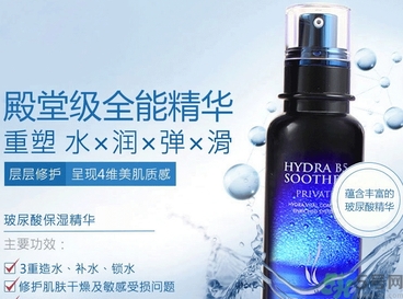 ahc第四代b5玻尿酸顆粒精華怎么樣？ahc第四代玻尿酸精華好用嗎？