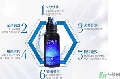 ahc第四代b5玻尿酸顆粒精華怎么樣？ahc第四代玻尿酸精華好用嗎？