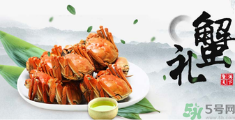 盤錦河蟹什么時候最好?盤錦河蟹什么時候最肥? 盤錦河蟹什么時候最好?盤錦河蟹什么時候最肥?