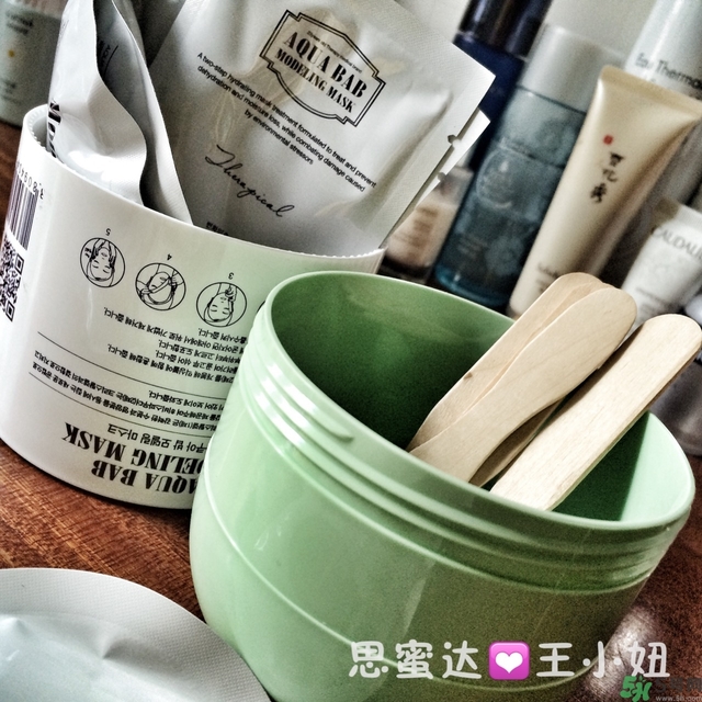 23years old雞蛋面膜怎么樣？23歲雞蛋面膜好用嗎？