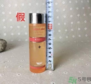 城野醫生化妝水真假怎么辨別?城野醫生化妝水真假辨別圖
