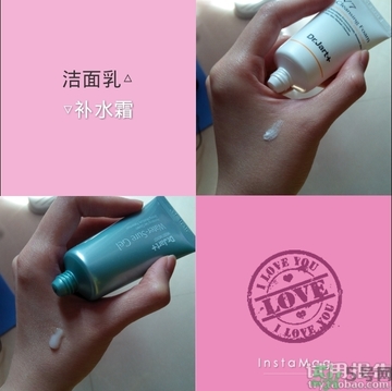 dr.jart是什么牌子？dr.jart+是什么檔次？