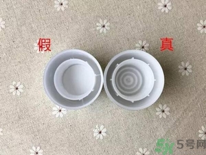 城野醫生化妝水真假怎么辨別?城野醫生化妝水真假辨別圖