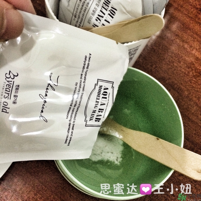 23years old雞蛋面膜怎么樣？23歲雞蛋面膜好用嗎？