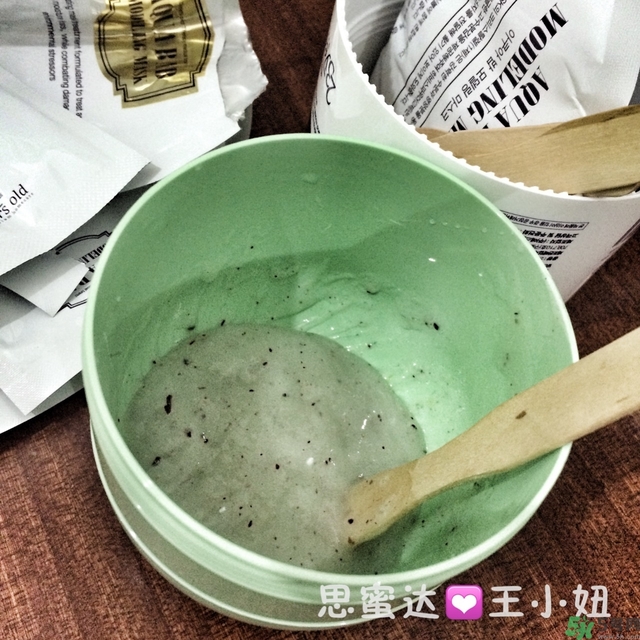 23years old雞蛋面膜怎么樣？23歲雞蛋面膜好用嗎？
