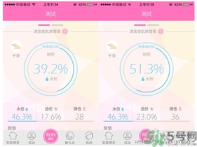 23years old雞蛋面膜使用方法？23歲雞蛋面膜怎么用？