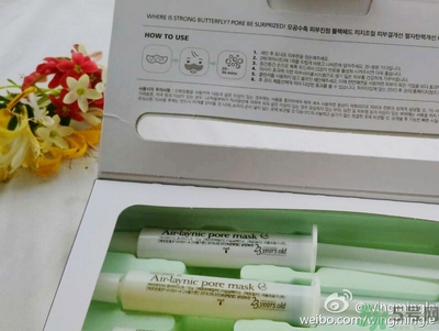23years old雞蛋面膜使用方法？23歲雞蛋面膜怎么用？