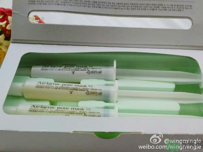 23years old雞蛋面膜使用方法？23歲雞蛋面膜怎么用？