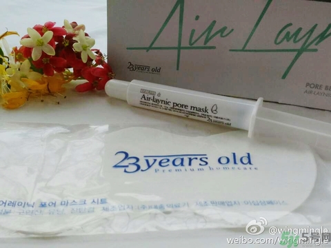 23years old雞蛋面膜使用方法？23歲雞蛋面膜怎么用？