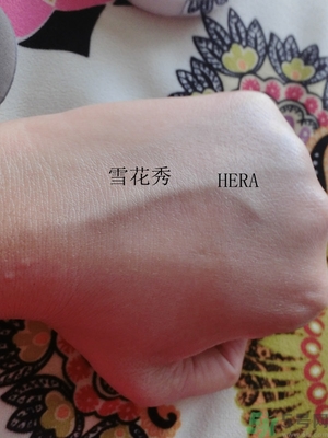 赫拉和雪花秀氣墊哪個好？hera和雪花秀哪個好？