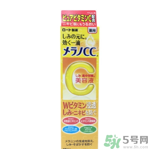 樂(lè)敦cc美容液多少錢(qián)？樂(lè)敦cc美容液日本價(jià)格
