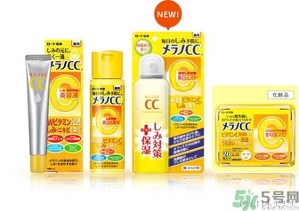 樂敦cc美容液可以白天用嗎？樂敦cc美容液為什么白天不可以用？