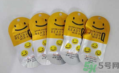 ready q解酒糖管用么？readyq解酒糖有用嗎？