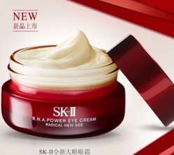 sk2大眼眼霜怎么樣？sk2大眼眼霜好用嗎？