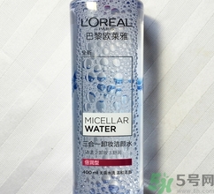 歐萊雅三合一魔術水多少錢?歐萊雅三合一魔術水專柜價格