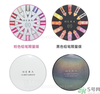 赫拉適合孕婦用嗎？孕婦可以用hera赫拉氣墊嗎？