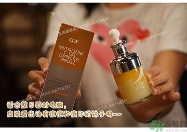 cliv是什么牌子？cliv在韓國什么檔次？